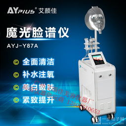 七彩魔光，智慧美膚 探索魔術(shù)臉譜皮膚管理儀的水養(yǎng)保濕奧秘