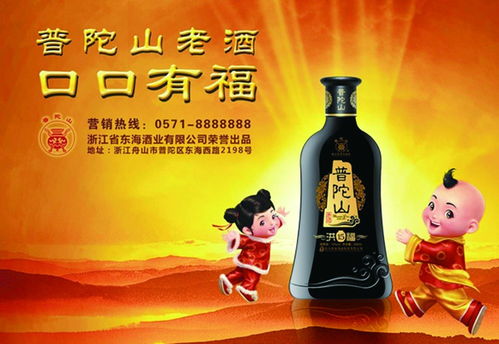 海仙配產(chǎn)品包裝設(shè)計(jì)公司市場(chǎng)營(yíng)銷品牌策劃推廣方案