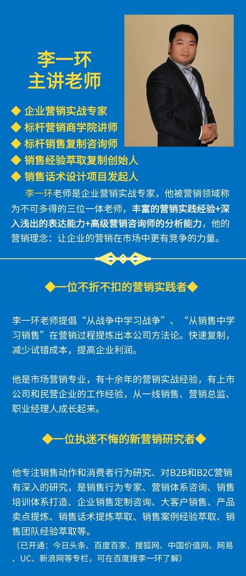 差異化破局 新品發(fā)布如何精準(zhǔn)提煉核心賣(mài)點(diǎn)，迅速撬動(dòng)市場(chǎng)